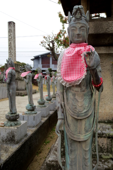 Shikoku pilgrimage temple 77 - Doryuji