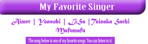 Singer by AiriAkizuki on DeviantArt