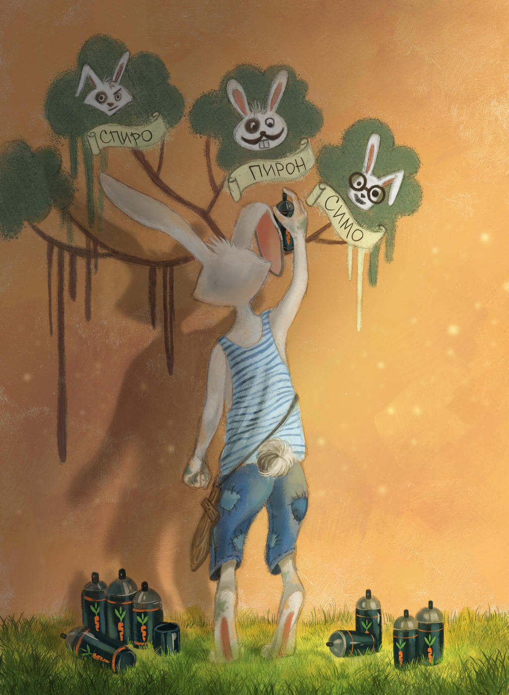 Spiro and the Family Tree by babukchieva on DeviantArt