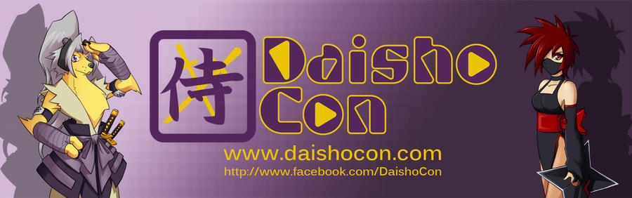 Daisho Banner 2012