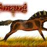 Smaug - Dragon Horse