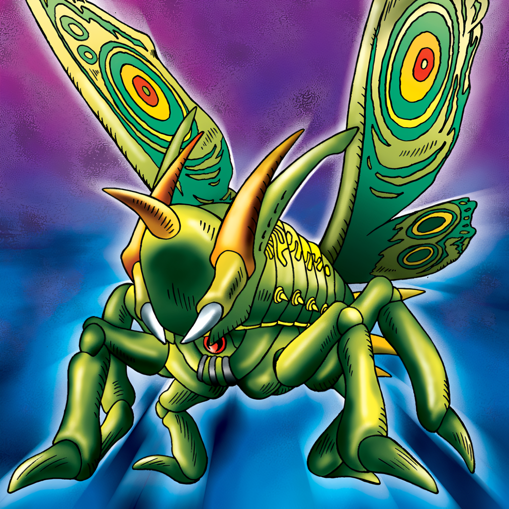 Perfectly Ultimate Insect Great Moth by Gold3nB3ar on DeviantArt