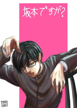 Explore The Best Haventyouheardimsakamoto Art Deviantart Explore The Best Haventyouheardimsakamoto Art Deviantart