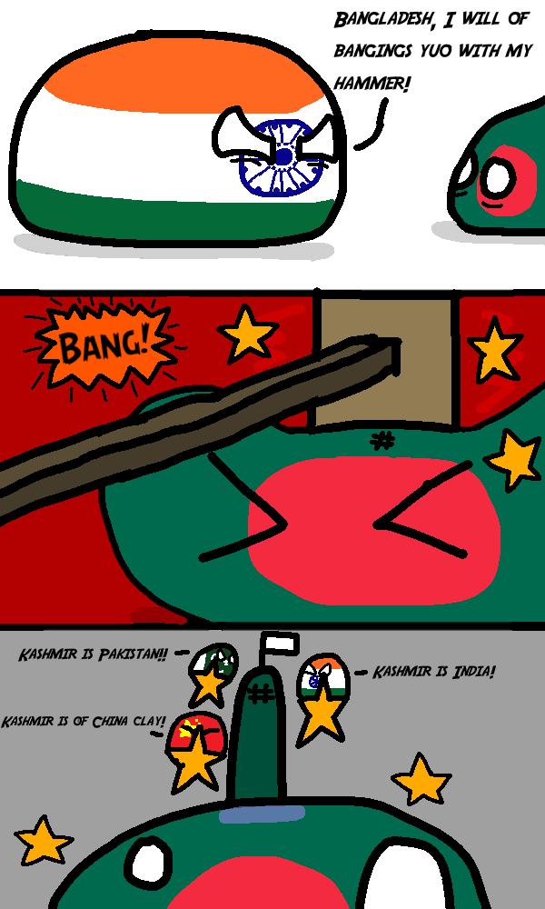 India Bangs Bangladesh.