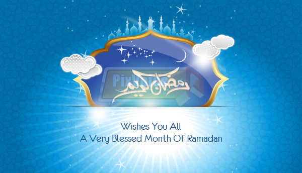 Ramadan Greetings