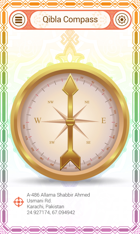 Qibla compass screen for Quiet Prayer