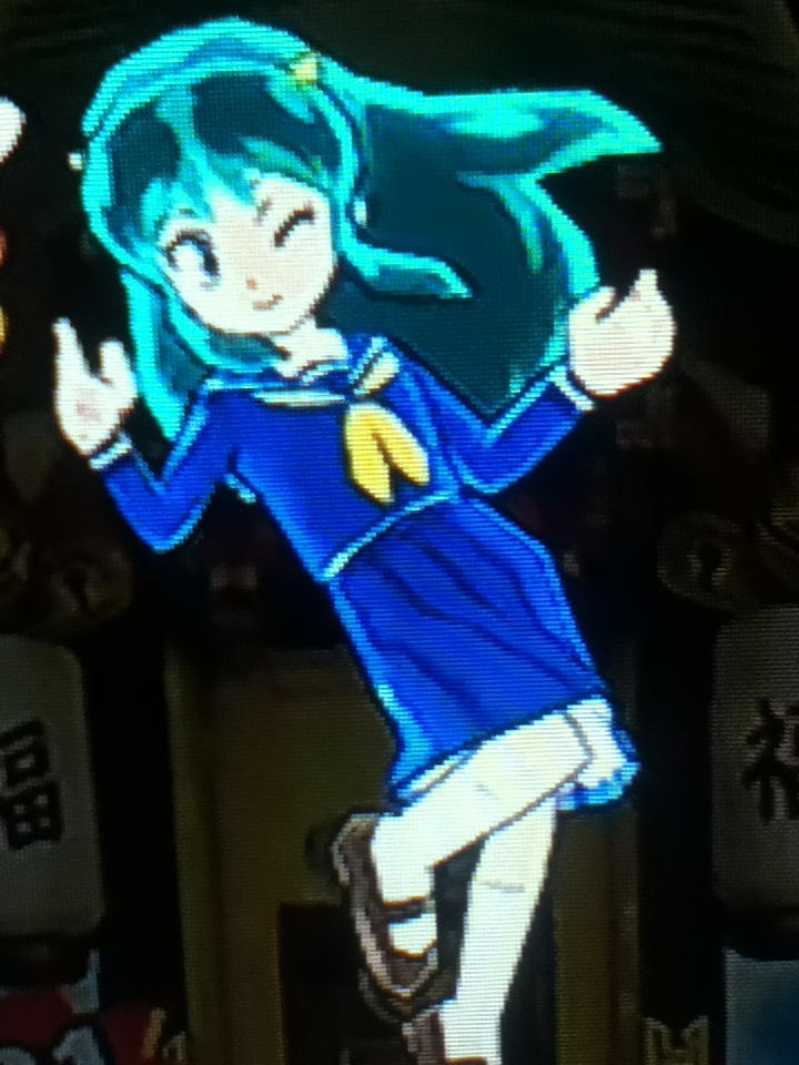 Lum by OhYeahCartoonsFan on DeviantArt