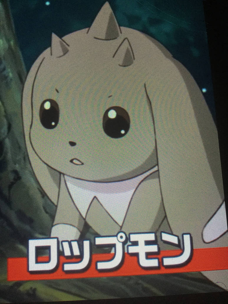 Lopmon by OhYeahCartoonsFan on DeviantArt