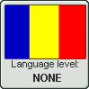 Romanian None Level Stamp by Hiyono-chan1209