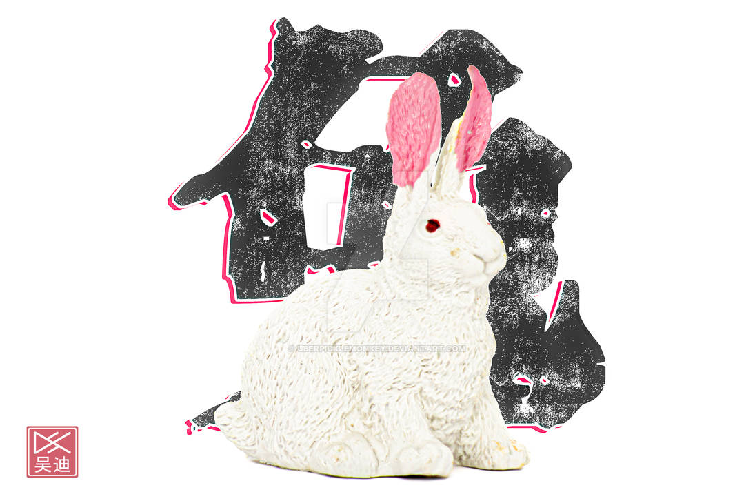 Chinese Zodiac Rabbit Plastic Toy by UberPickleMonkey on DeviantArt