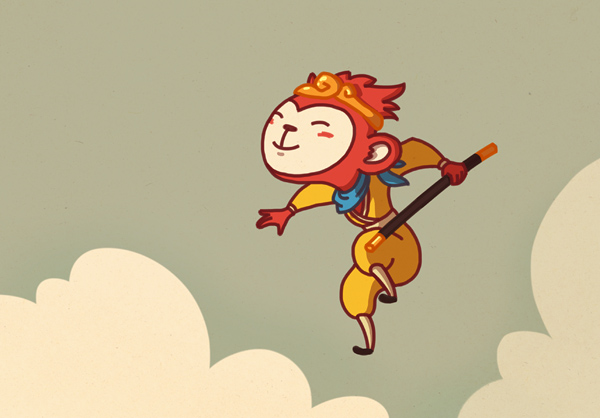 Sun Wukong