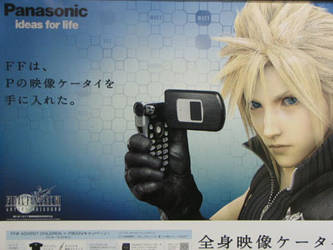 phone of Cloud