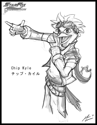 Star Fox OC: Chip Kyle