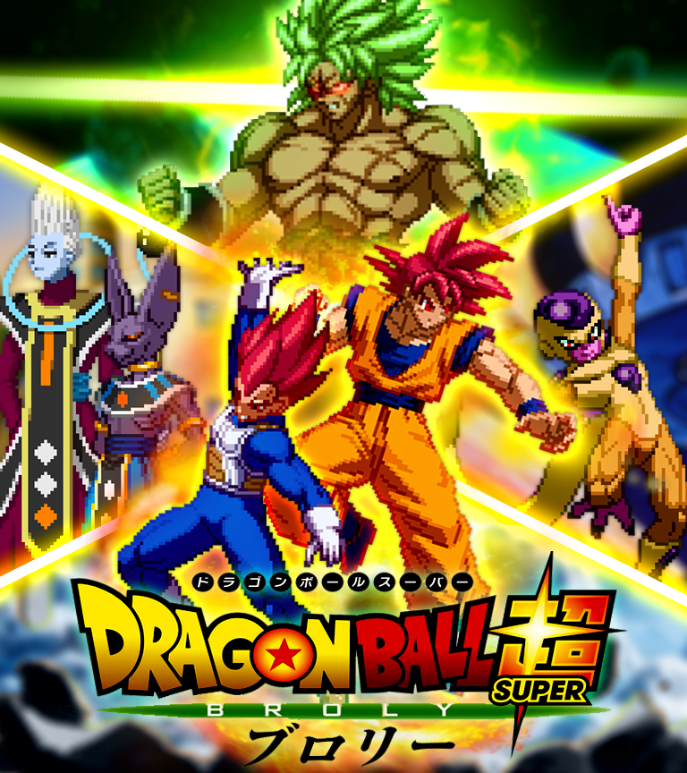 Logo Dragon Ball Super Broly Movie 2018 by DiosSupremo on DeviantArt