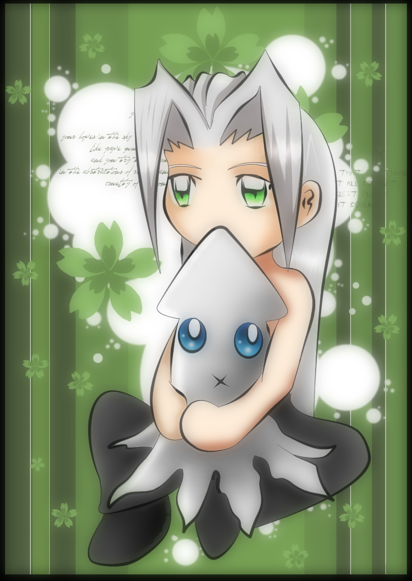 Give Sephiroth Some Squid Love