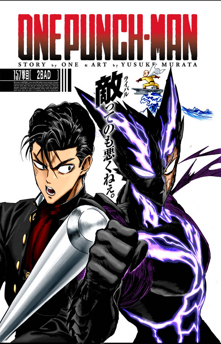OPM chap 157 update 203 Cover colored by vantud on DeviantArt