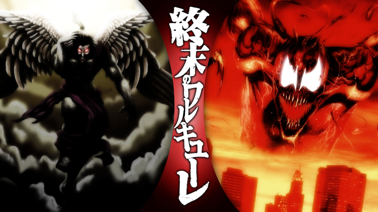 Carnage Ragnarok Guild Record of Ragnarok: Kefka Palazzo VS Carnage by GreekDBW on DeviantArt