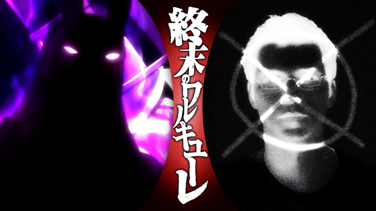 Record of Ragnarok: Anubis VS Alex Kralie by GreekDBW on DeviantArt