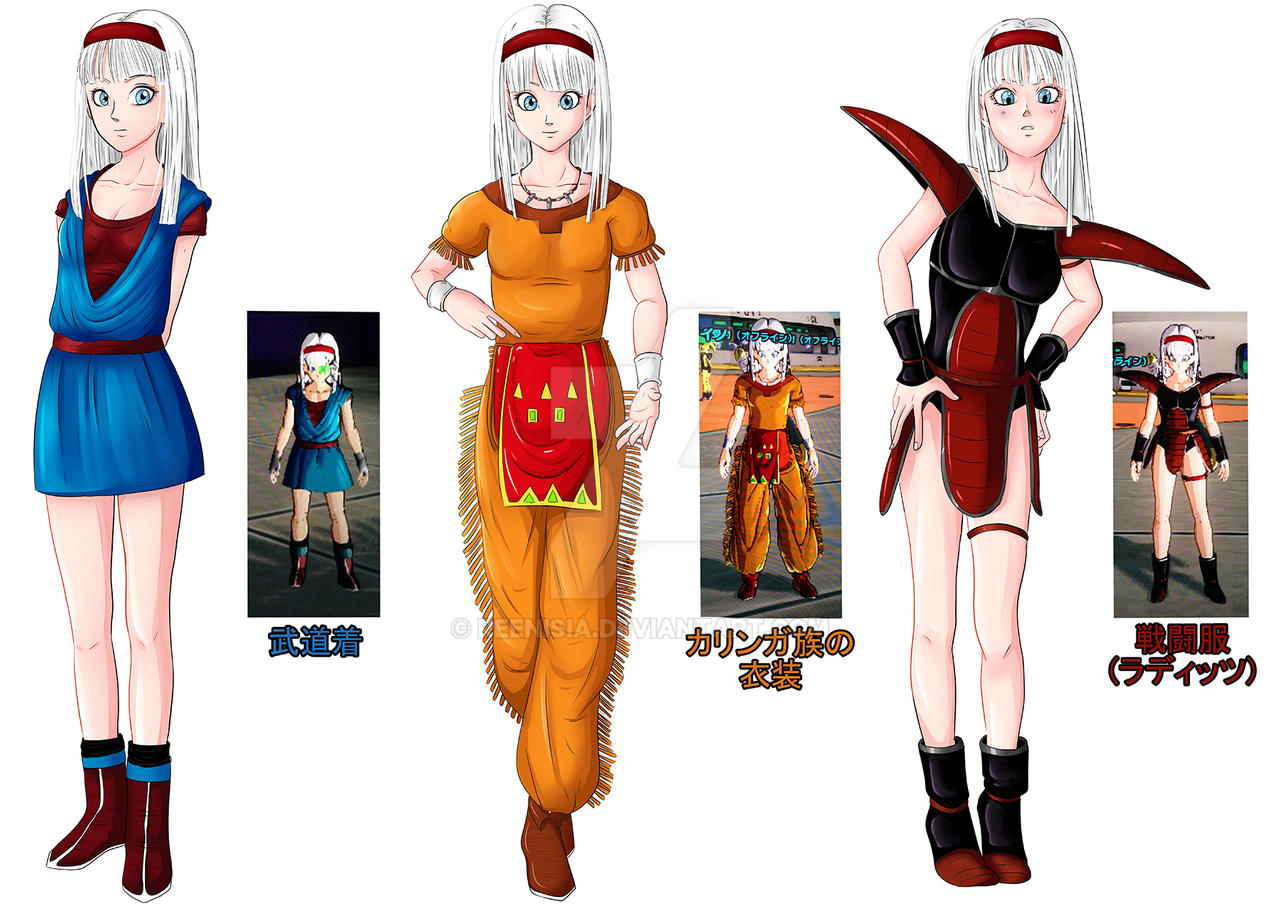 Self Made Chara In Db Xenoverse By Reenisia On Deviantart