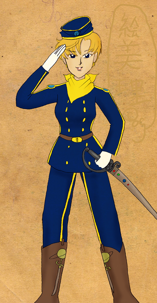 Sailor Cavalry Uranus