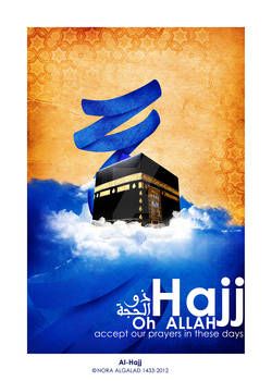 AL-Hajj