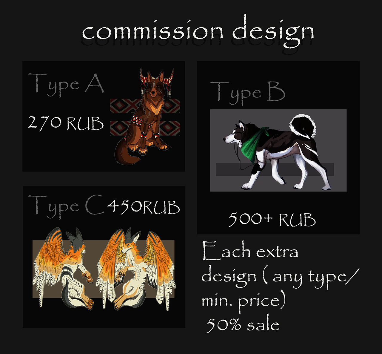 Custom info (OPEN)