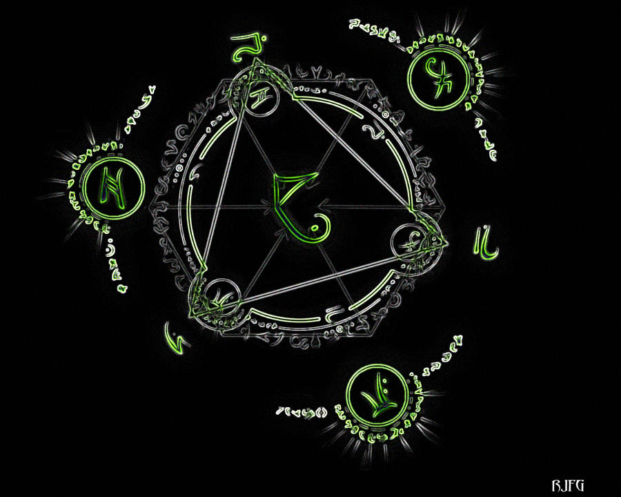 Arcane Rune by rikifaja1 on DeviantArt