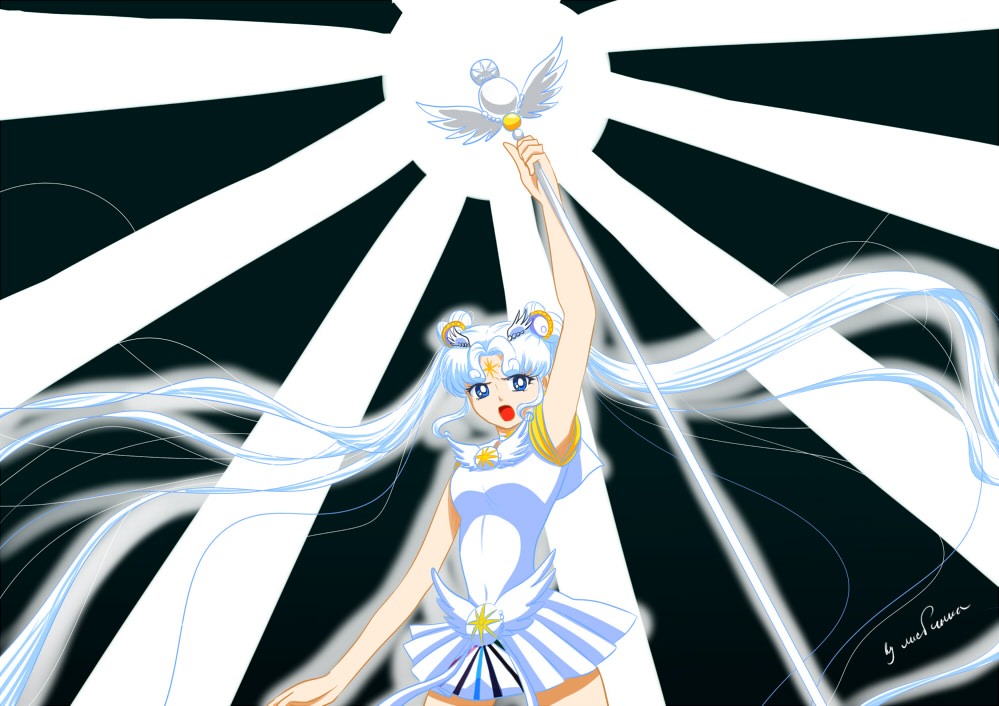 Sailor Cosmos