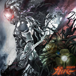 Guyver-I