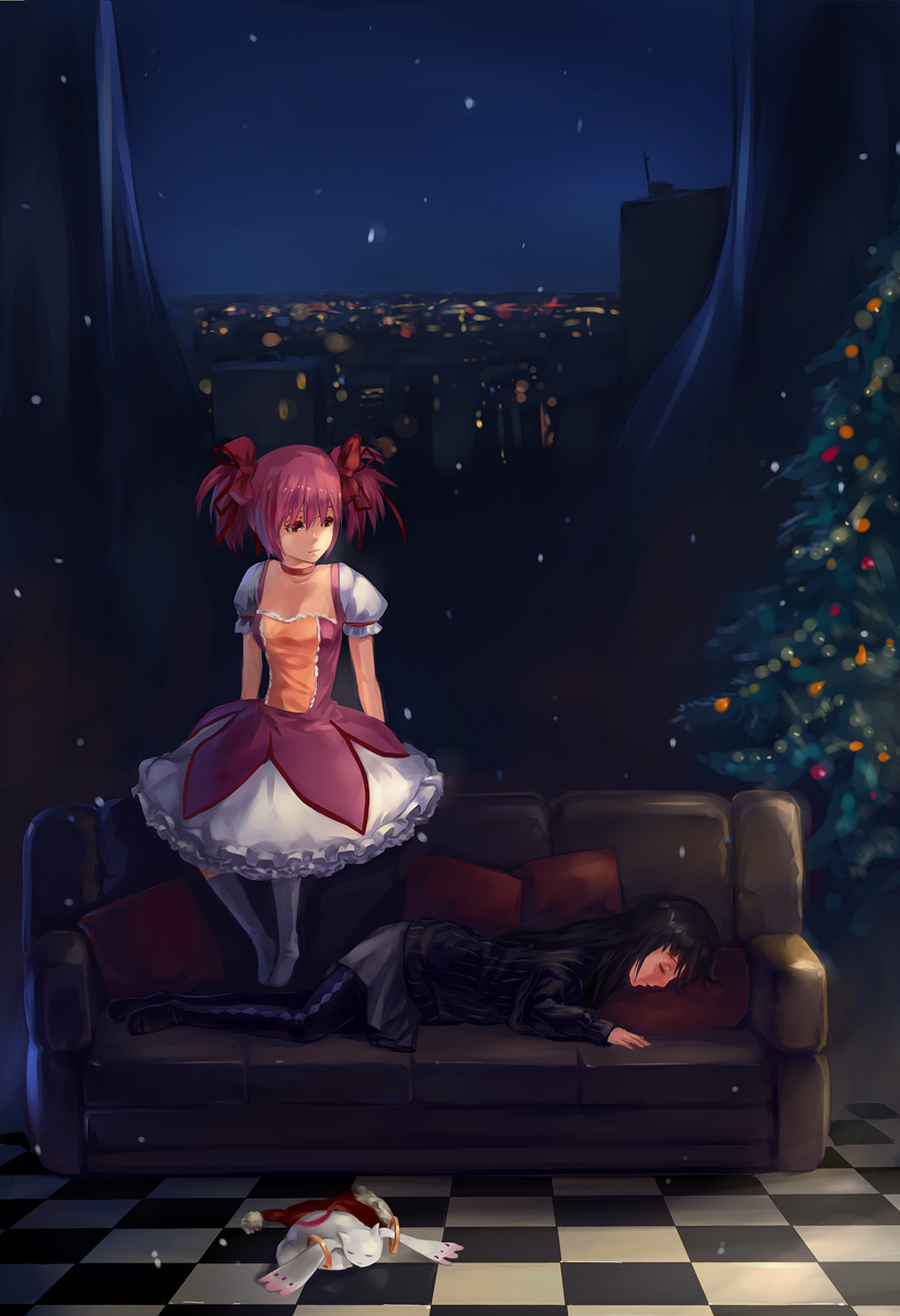 New year for Homu