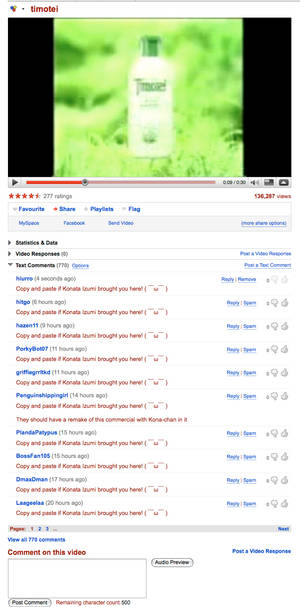Why I love The Internet