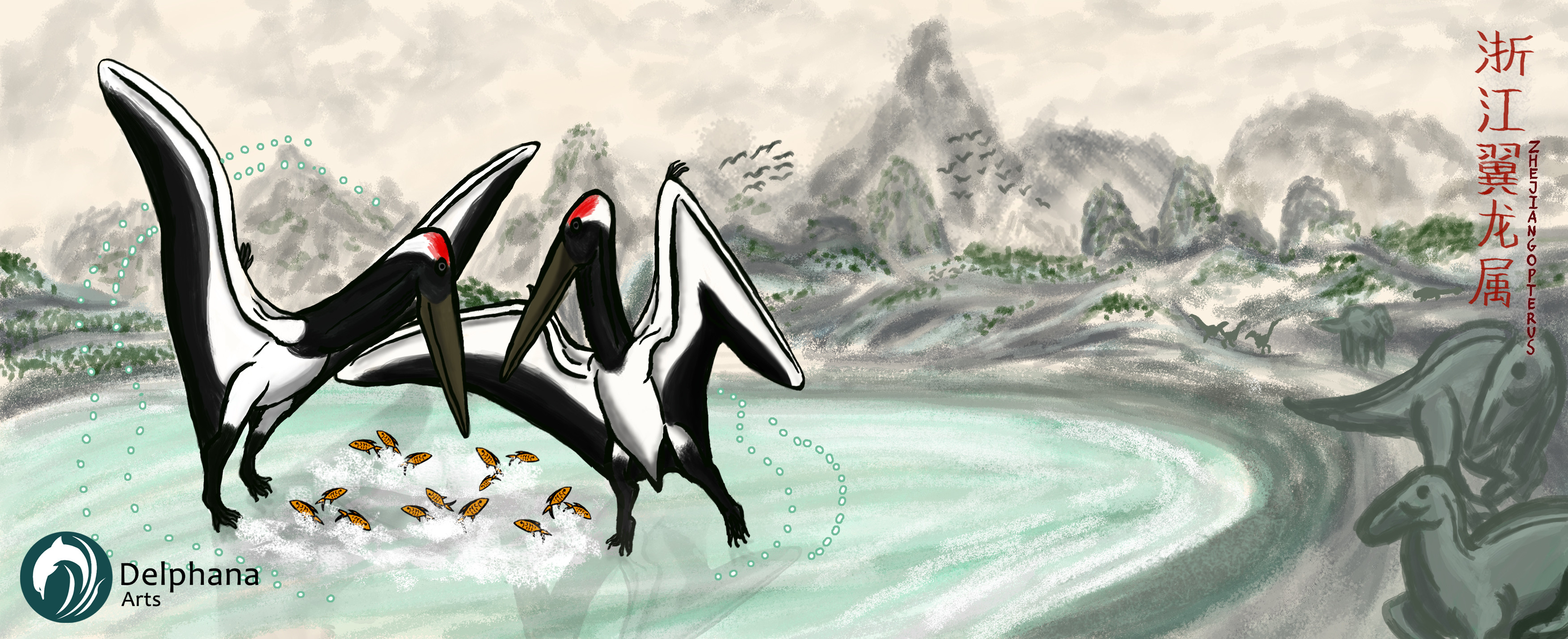 Zhejiangopterus Day Wm