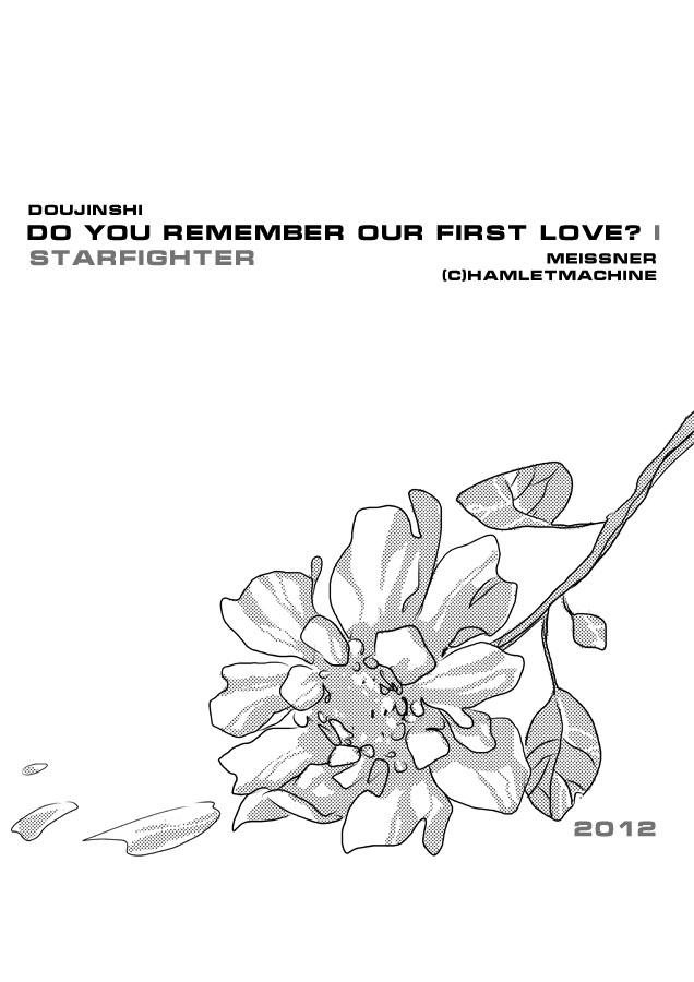 doujinshi Do you remember our first love 14