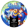 Skies of Arcadia CD1 Custom CD (Dreamcast)