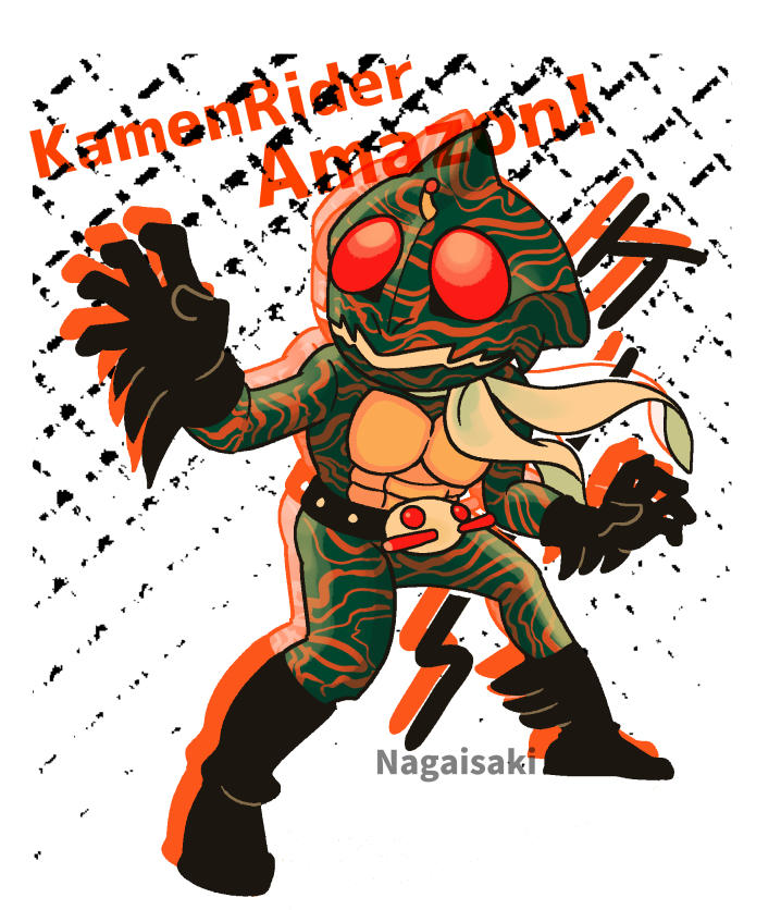Kamen Rider Amazon! by nagaisaki on DeviantArt