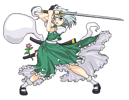 Youmu