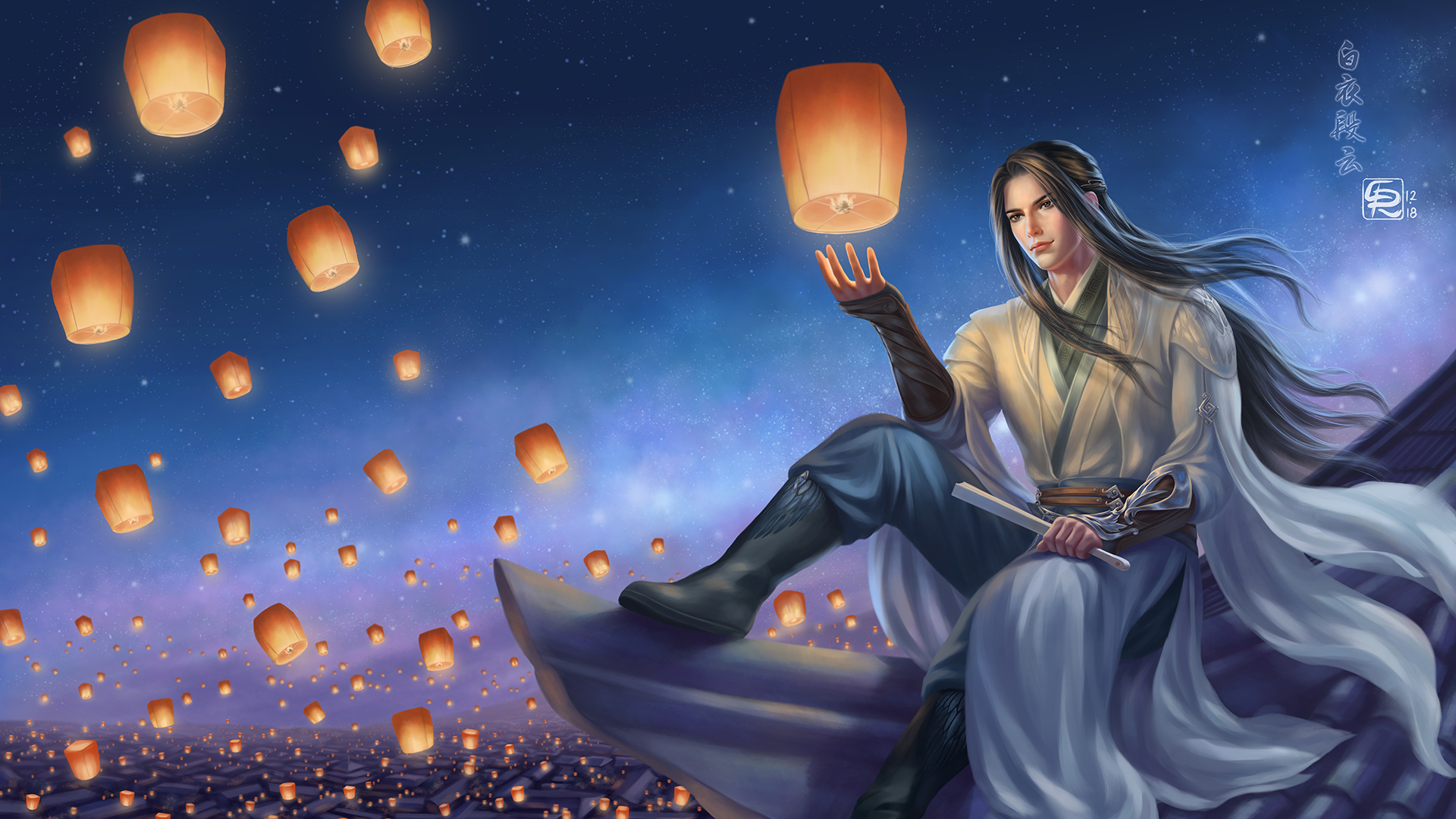 Sky Lanterns