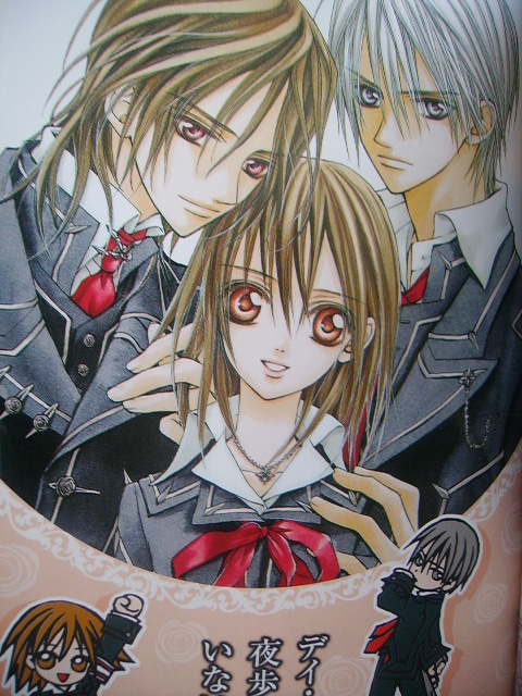 Vampire Knight Official page1