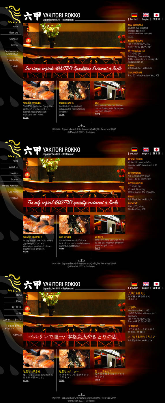 Main menu ver2 rokko by lapartie7 on DeviantArt