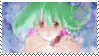 Ranka Stamp