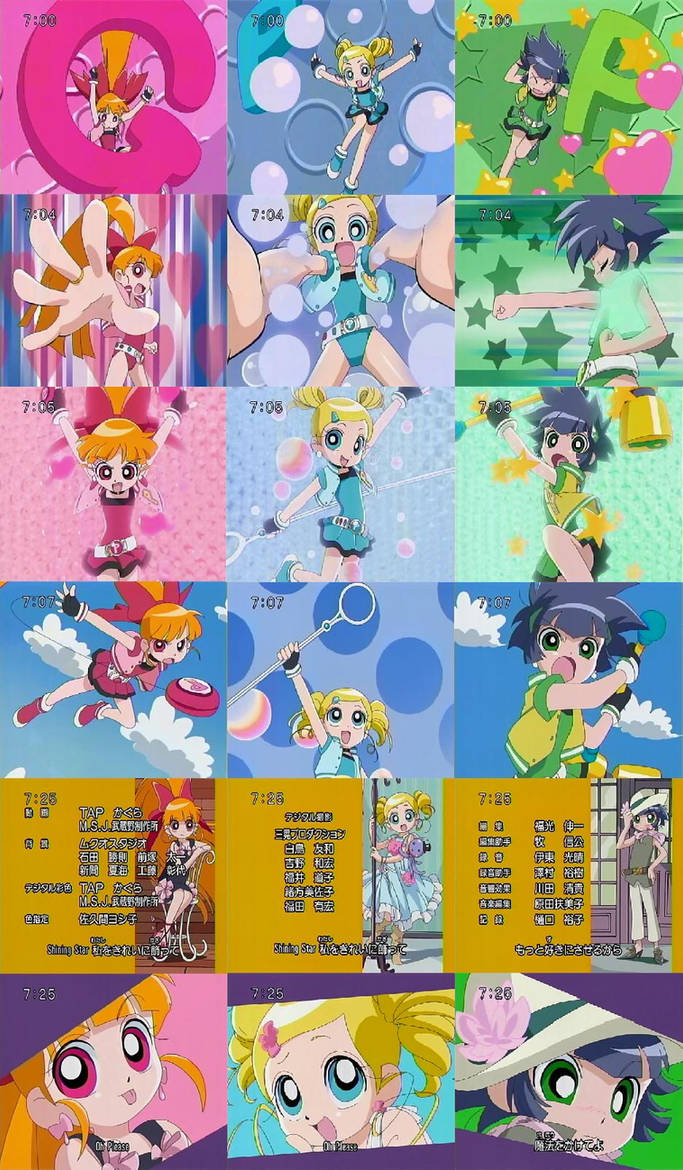 PPGZ Collage by MarieAngel04 on DeviantArt