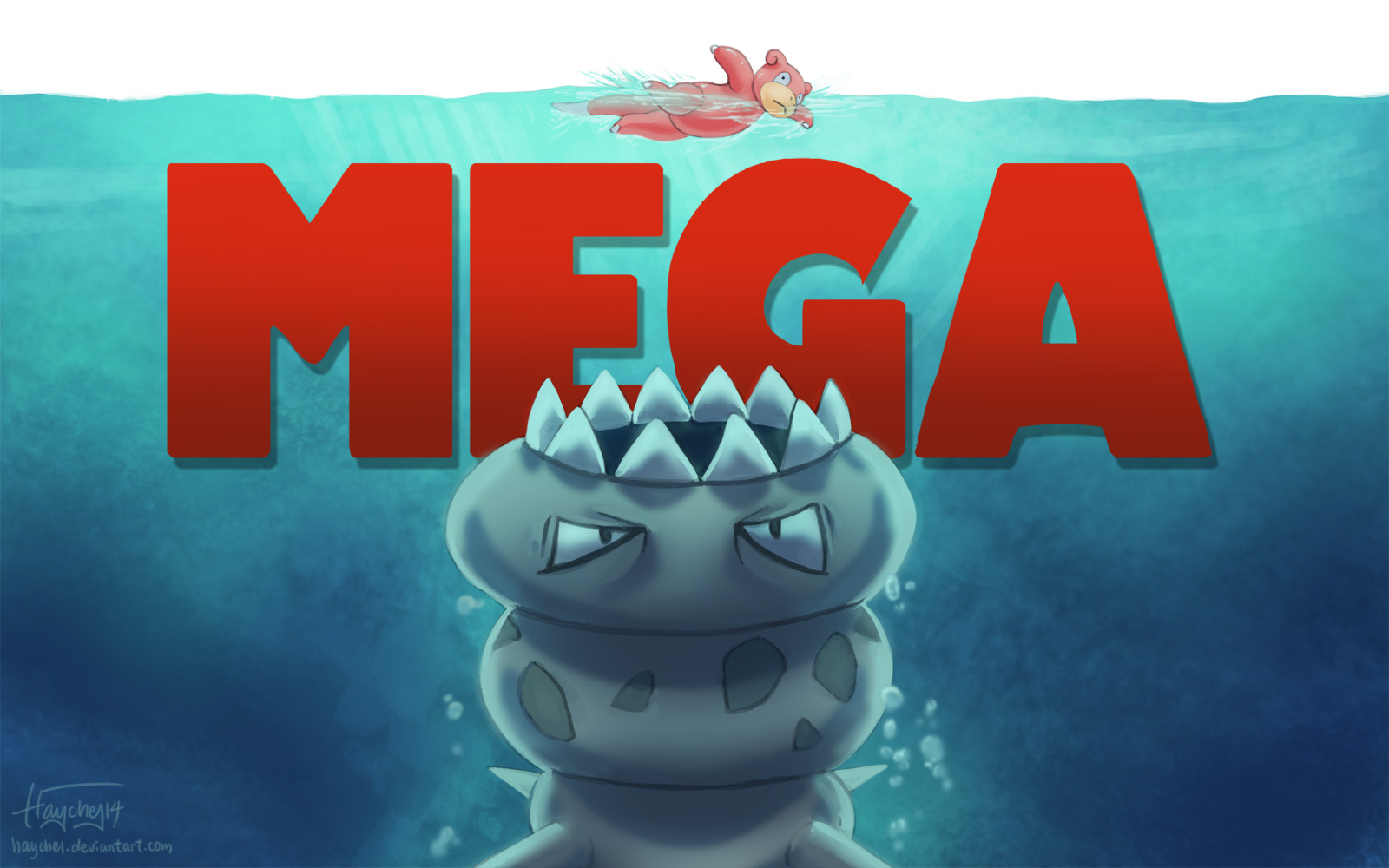 MEGA