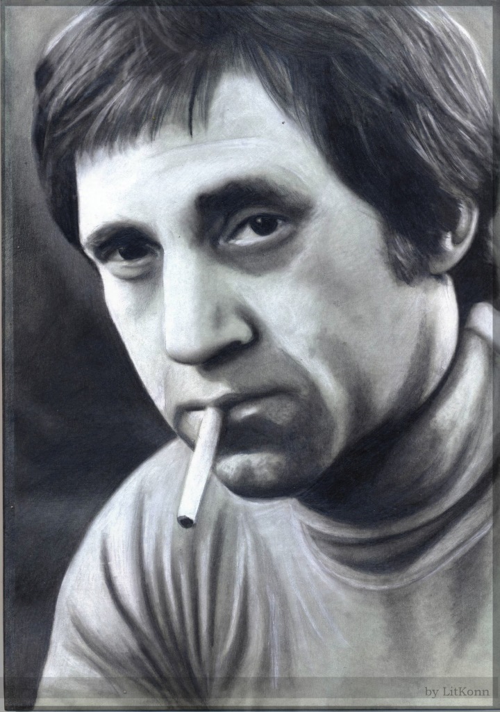 Vladimir Vysotsky.