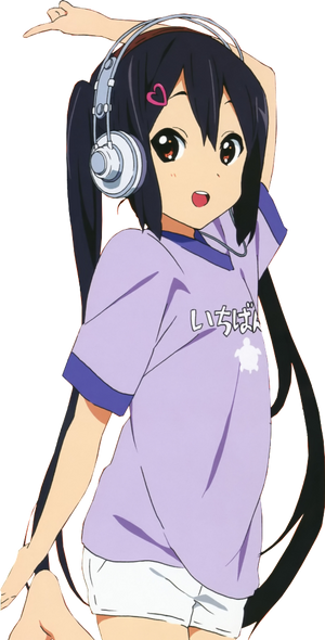 Azusa