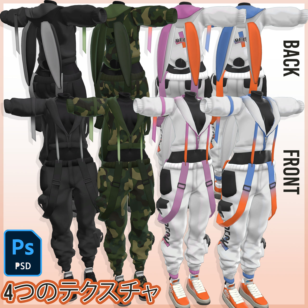 Bunny Crop Hoodie by beckenzi on DeviantArt