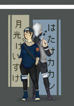 Keisuke Gekko and Hatake Kakashi