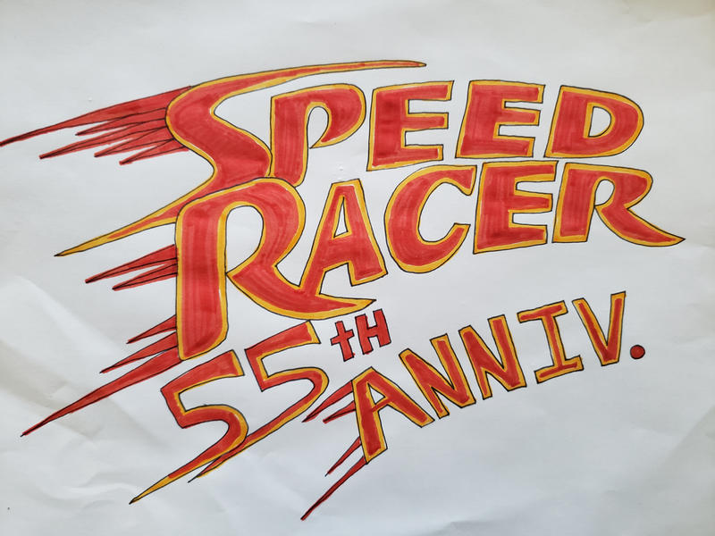 Speed Racer's 55th Anniversary by DinoFan77713 on DeviantArt