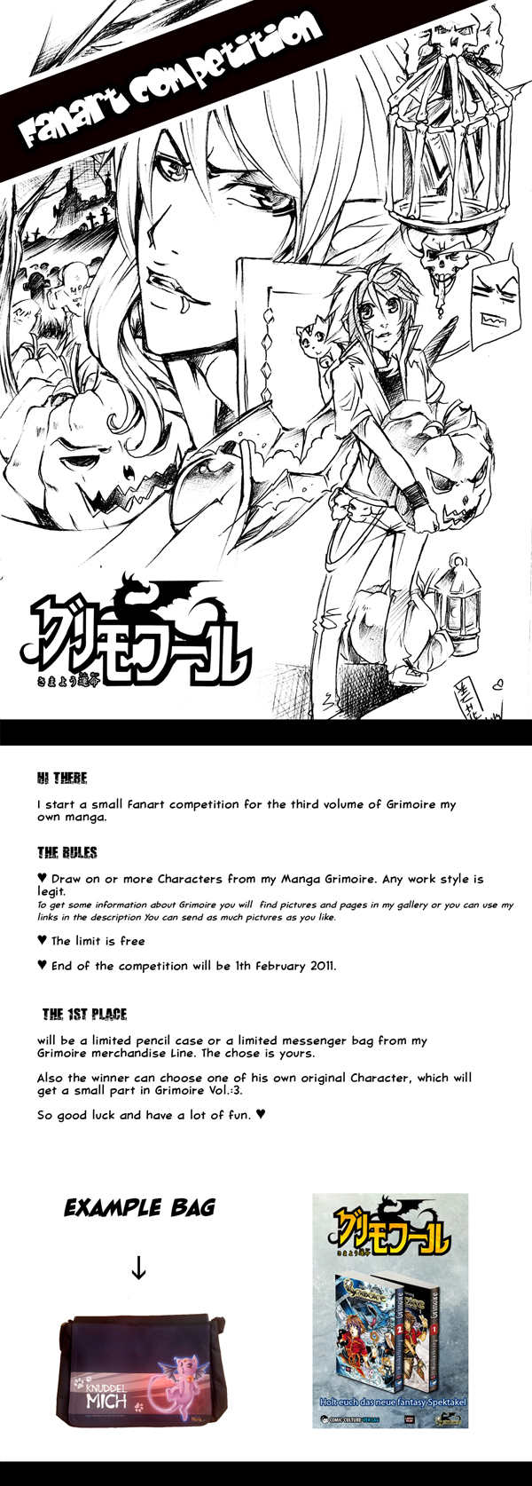 Fanart Competiton - Grimoire -