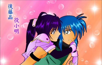 Explore The Best 鬼神童子zenki Art Deviantart Explore The Best 鬼神童子zenki Art Deviantart