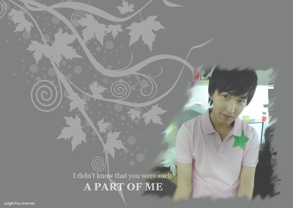 Part Of Me